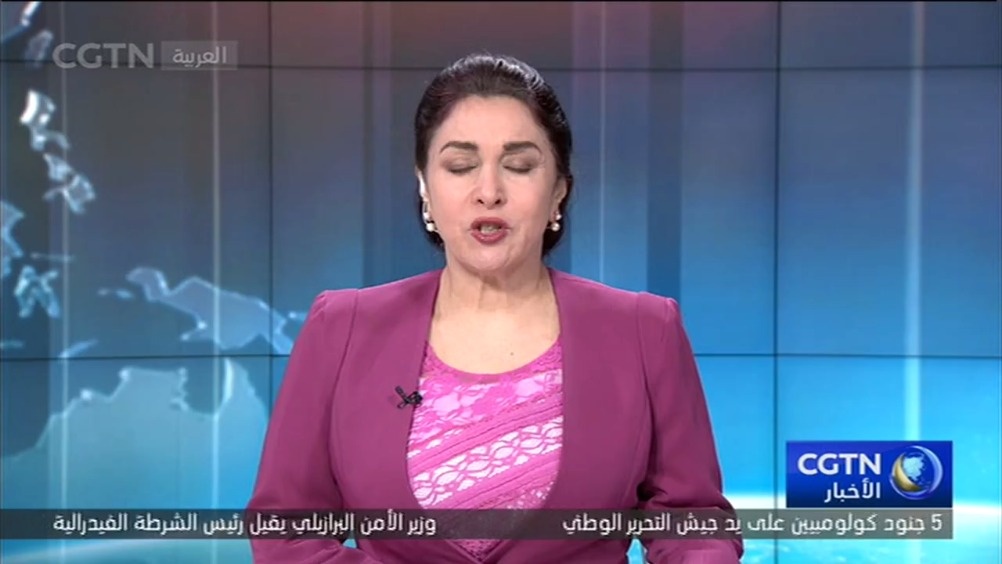 中国中央电视台阿拉伯语国际频道