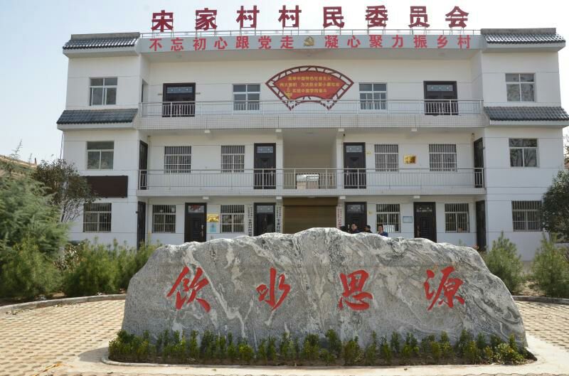 "1002501">西安市 /a> a href="#" data-lemmaid="211420">临潼区 /a>