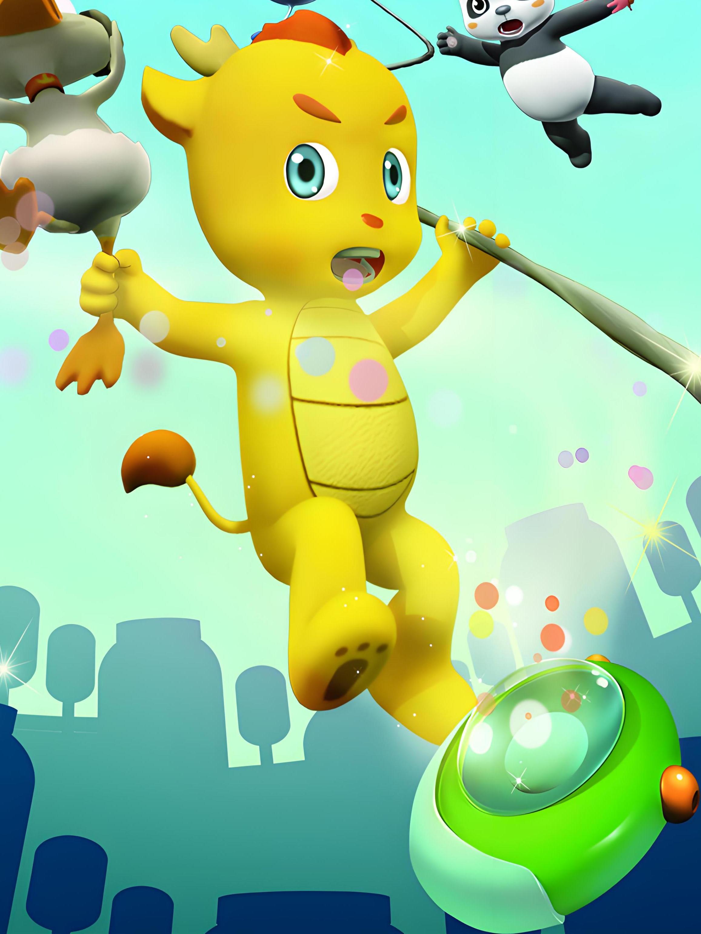 data-id="gnviz81w12">小瑞是<a target="