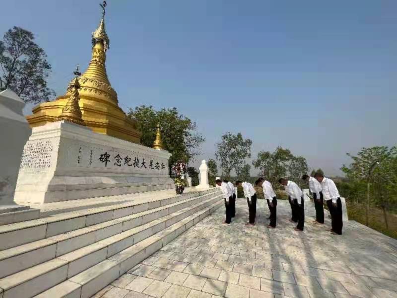 1g7">中华人民共和国驻缅甸联邦共和国大使馆,简称"中国驻缅甸大使馆"