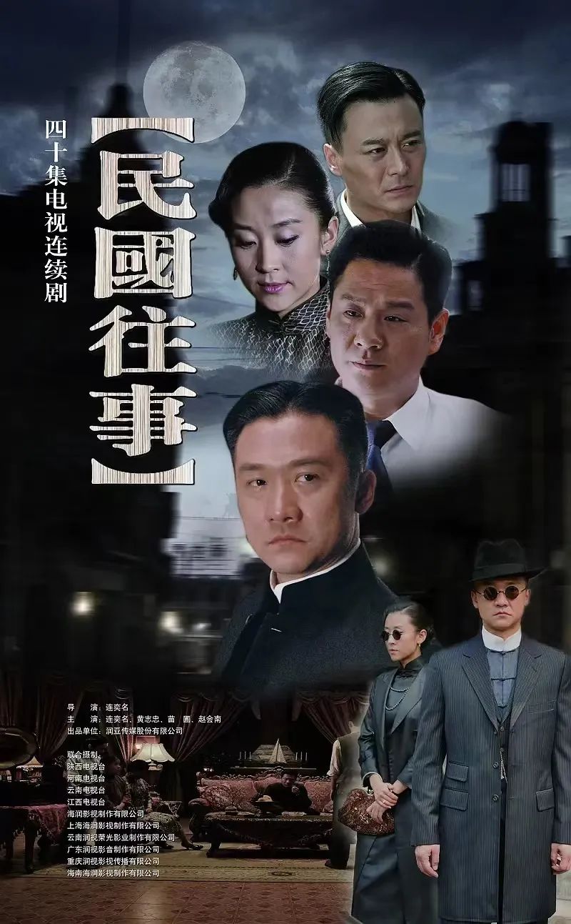 卞智弘：从《满城尽带黄金甲》到《城中之城》，点亮那盏灯_百科TA说