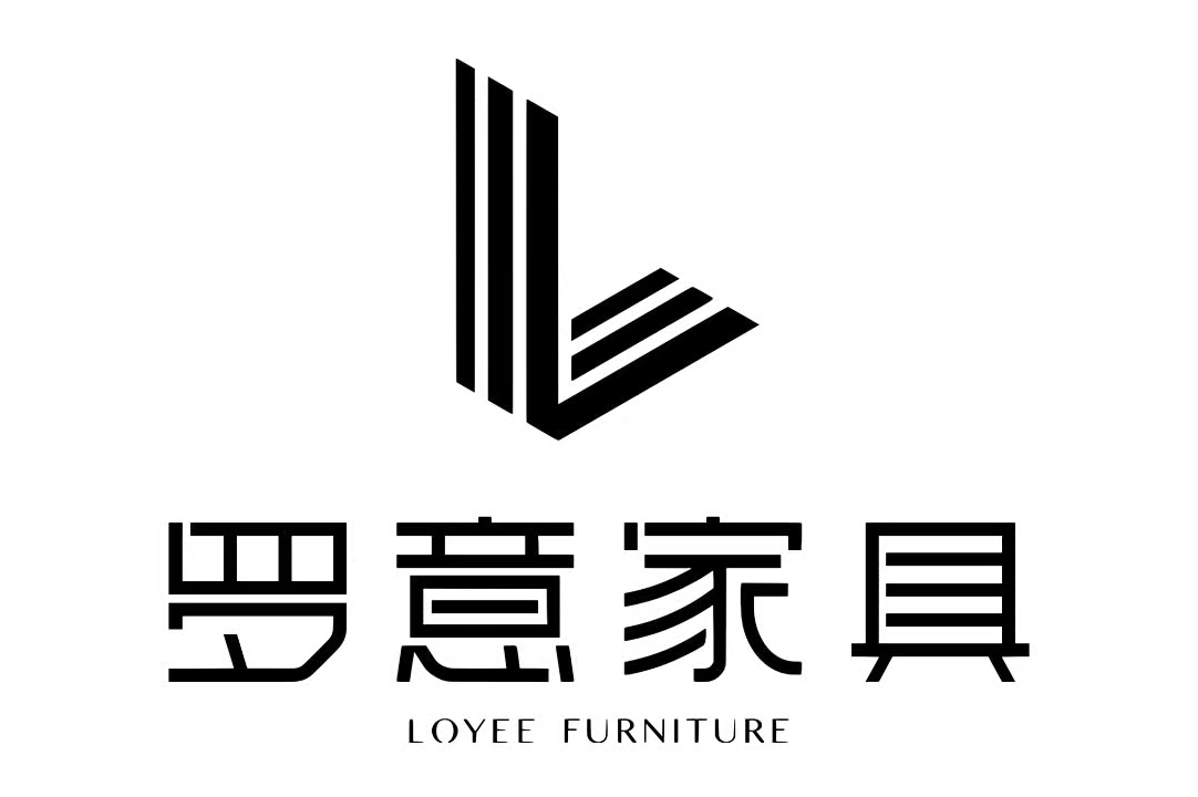 四川罗意家具有限责任公司