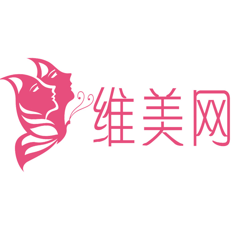 整形美容咨询网站有哪些平台_整形美容咨询网站有哪些平台可以做