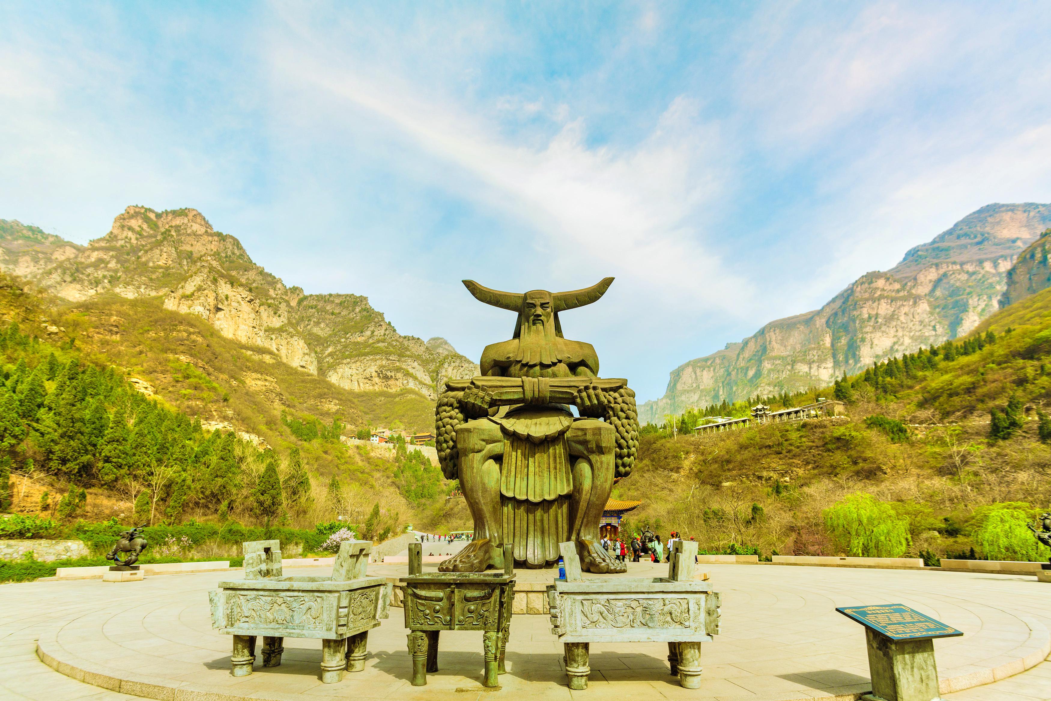 神龙山旅游区