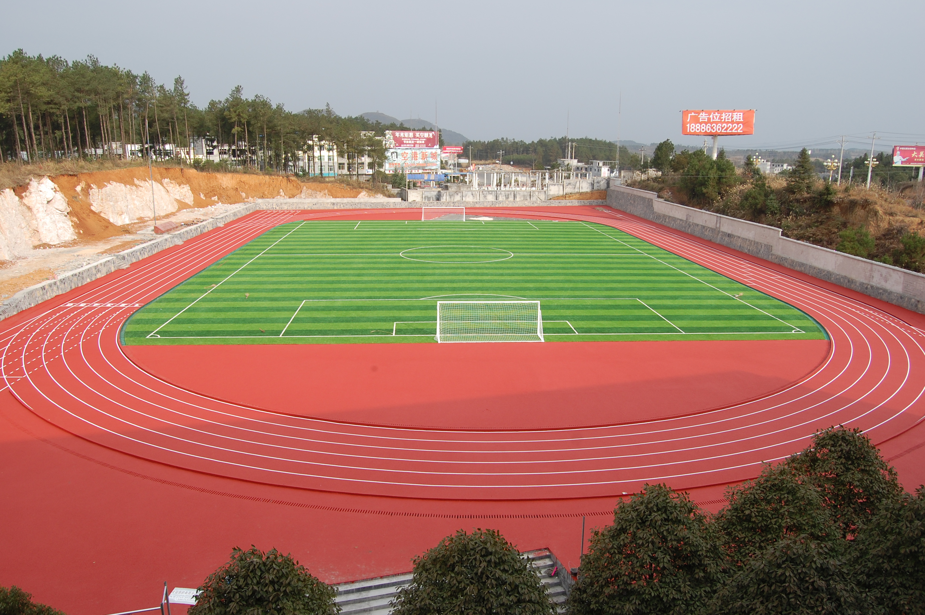  p>铜仁市明德衡民中学创办于2002年6月,2016年成功升创为贵州省 a