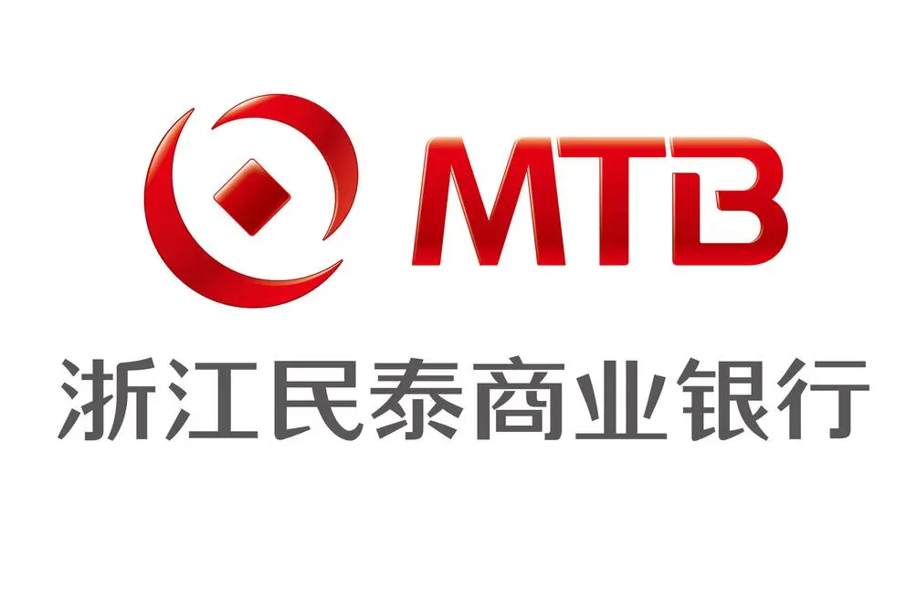 浙江民泰商业银行