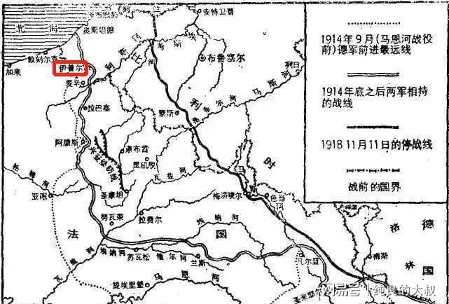 第三次伊松佐河之役