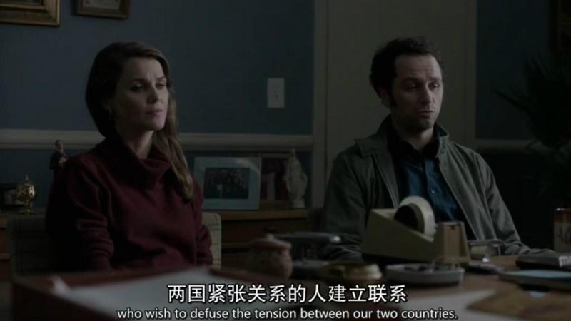 美国谍梦第四季