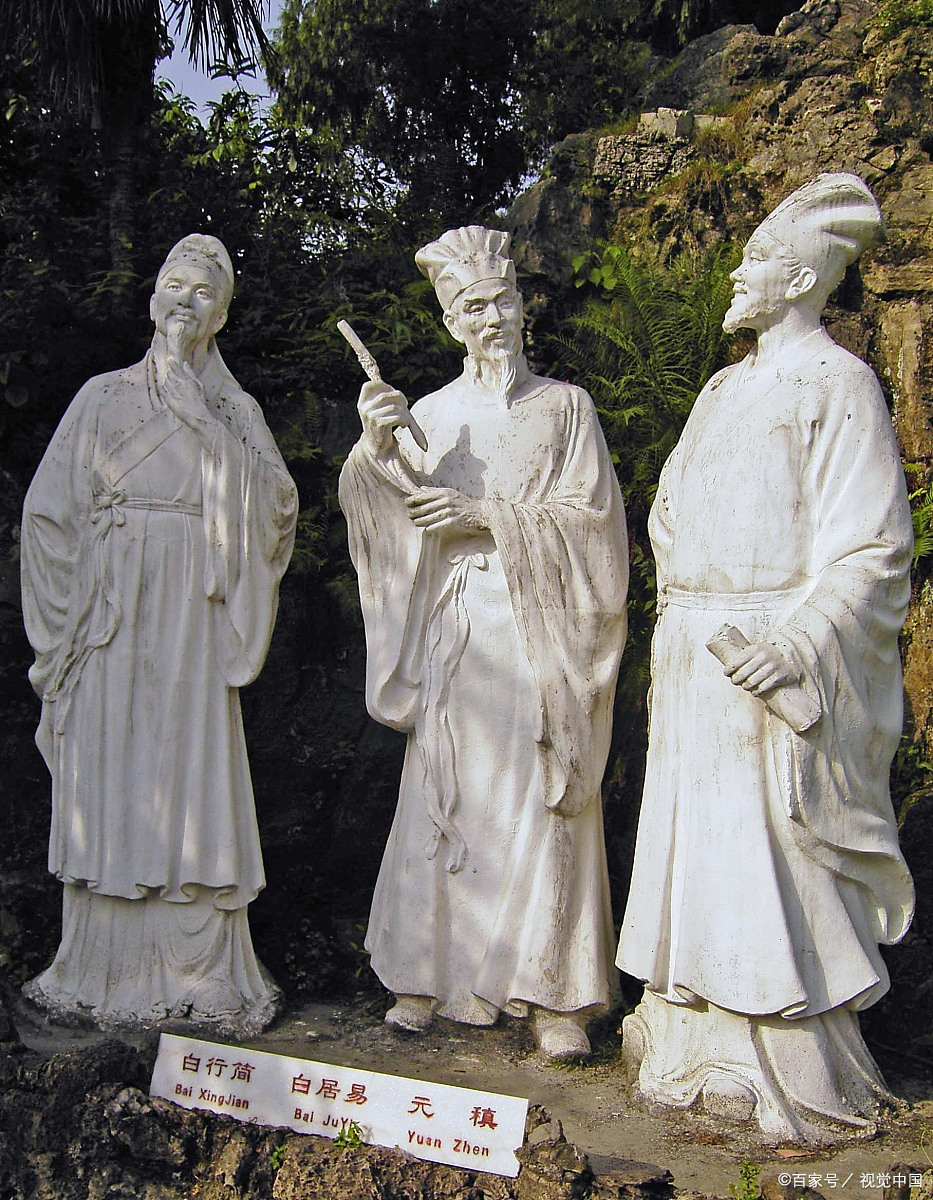 白居易、苏轼等令人惊艳的名字，都来自儒家四书五经_百科TA说