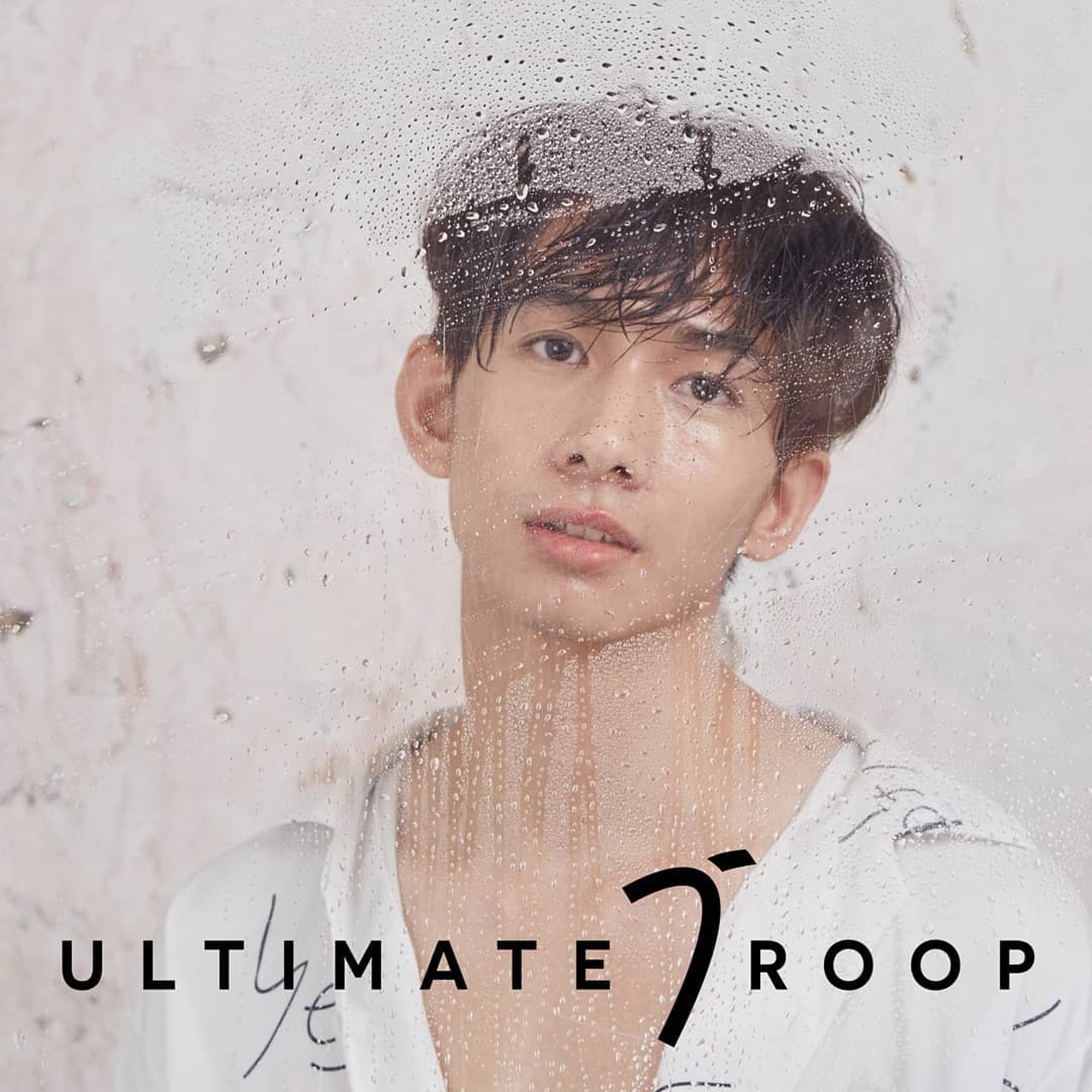  p data-id="gnbq58vz9s">吉拉宇·帕尤维瓦(jame),1997年7月6日出生