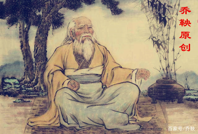 一文读懂老子的 道 百科TA说
