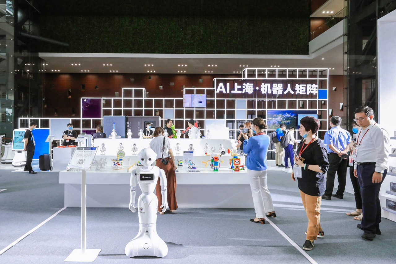 2021世界人工智能大会_百度百科