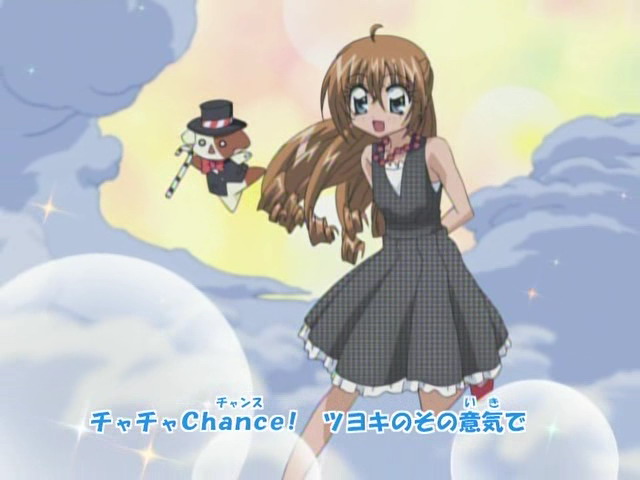  p>月岛希良梨,漫画 a target="_blank" href="/item/《偶像宣言》