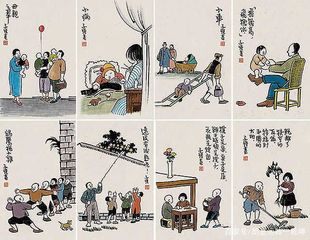 春节 免不了吃瓜子 这方面漫画家丰子恺先生自认短拙 百科ta说