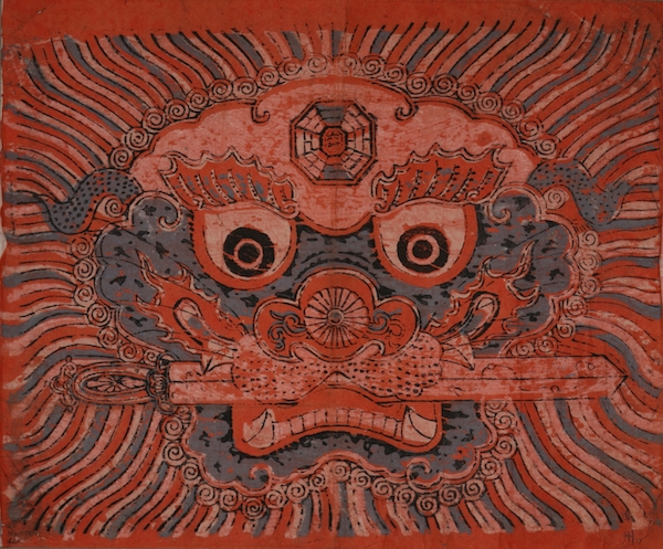 民国福建漳州狮头衔剑年画