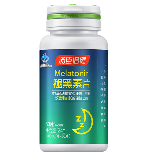 汤臣倍健牌褪黑素片