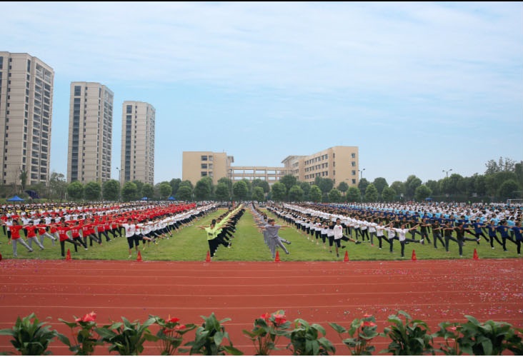 杭州市富阳区江南中学