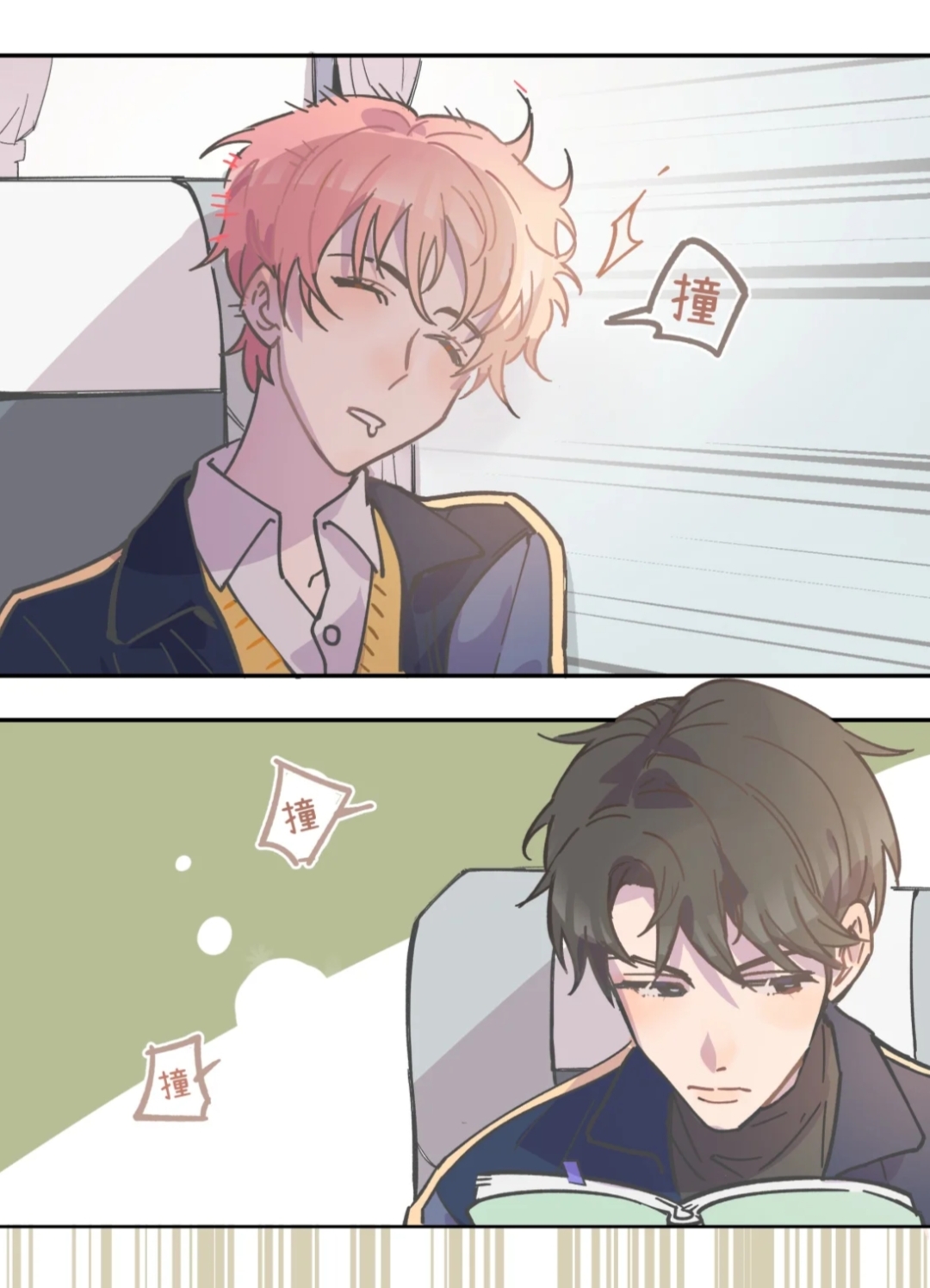  p>《巴甫洛夫的狗》是根据极川所著同名小说改编的漫画作品,由钺猫社