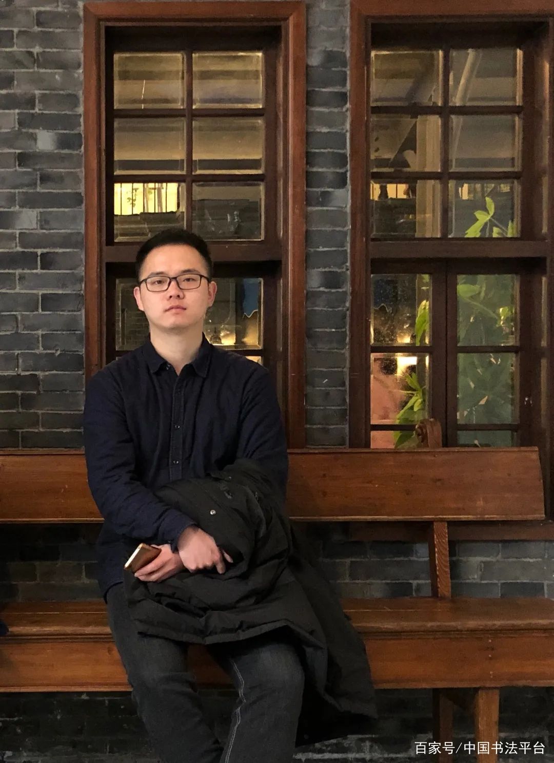 书圣故里中国书法临书大会常智安作品欣赏_百科TA说
