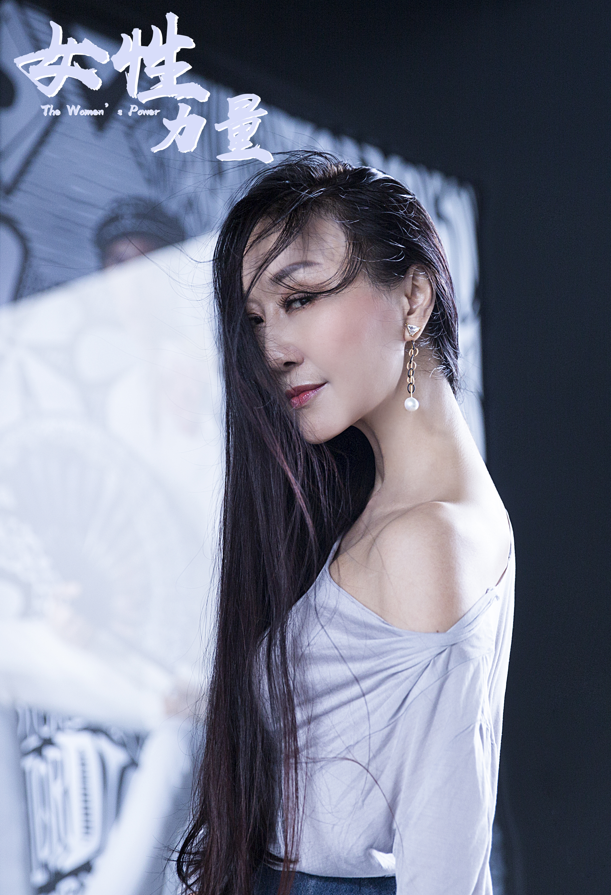 杨杨