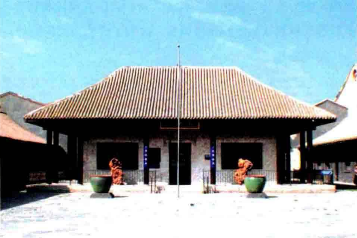 马步芳公馆景区