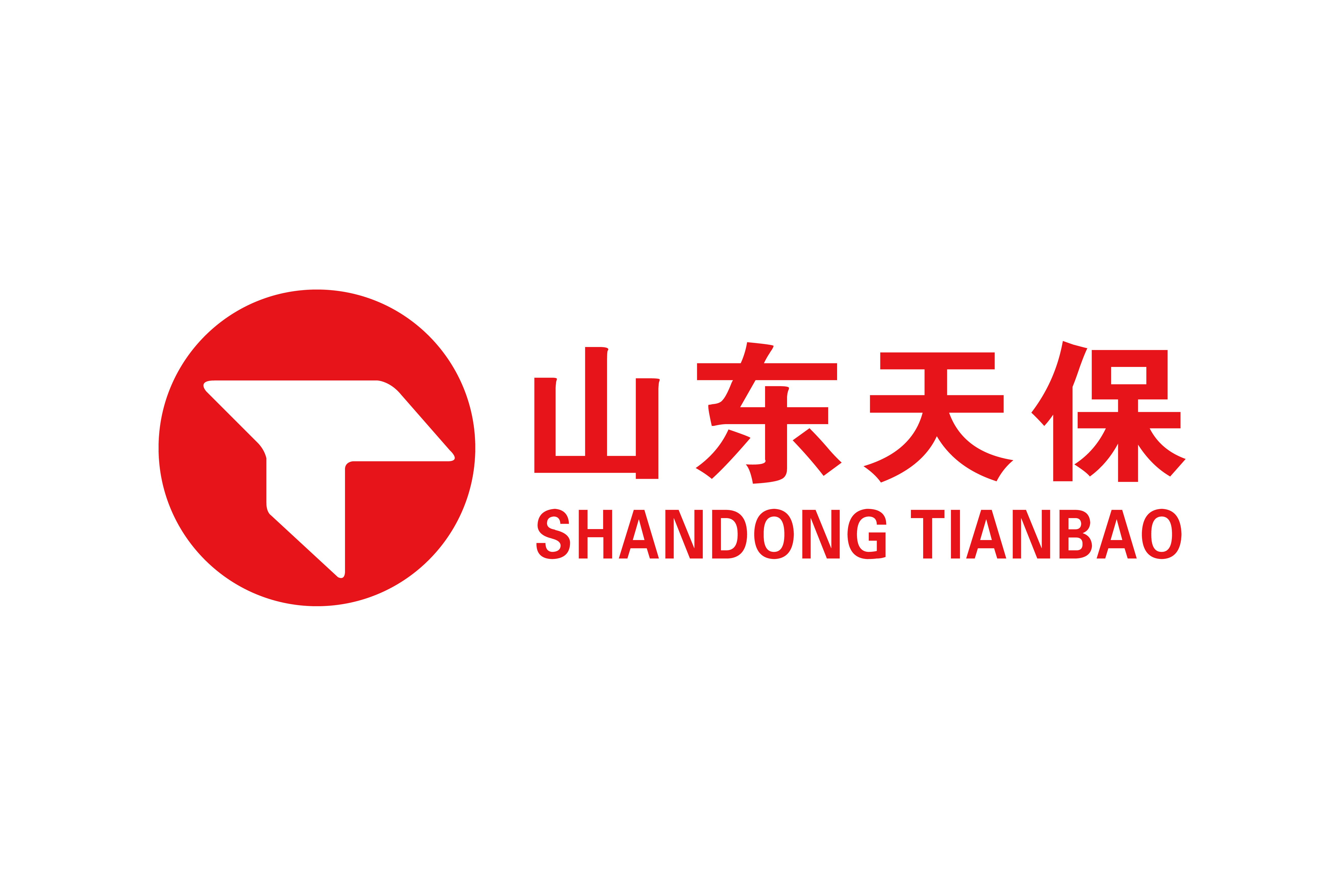 山东天保工贸有限公司