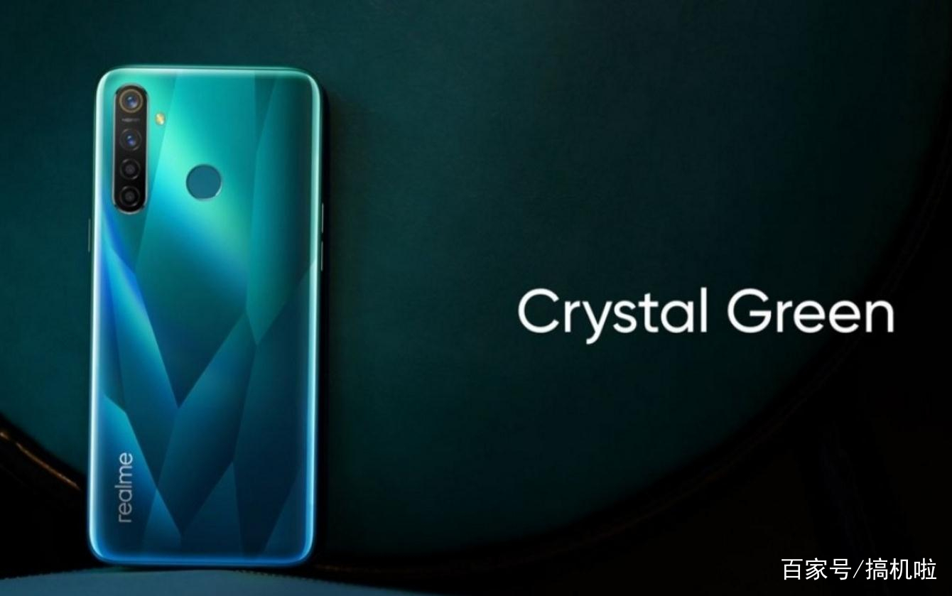 realme 5系列发布，后置四摄，Pro版反而更轻小_百科TA说