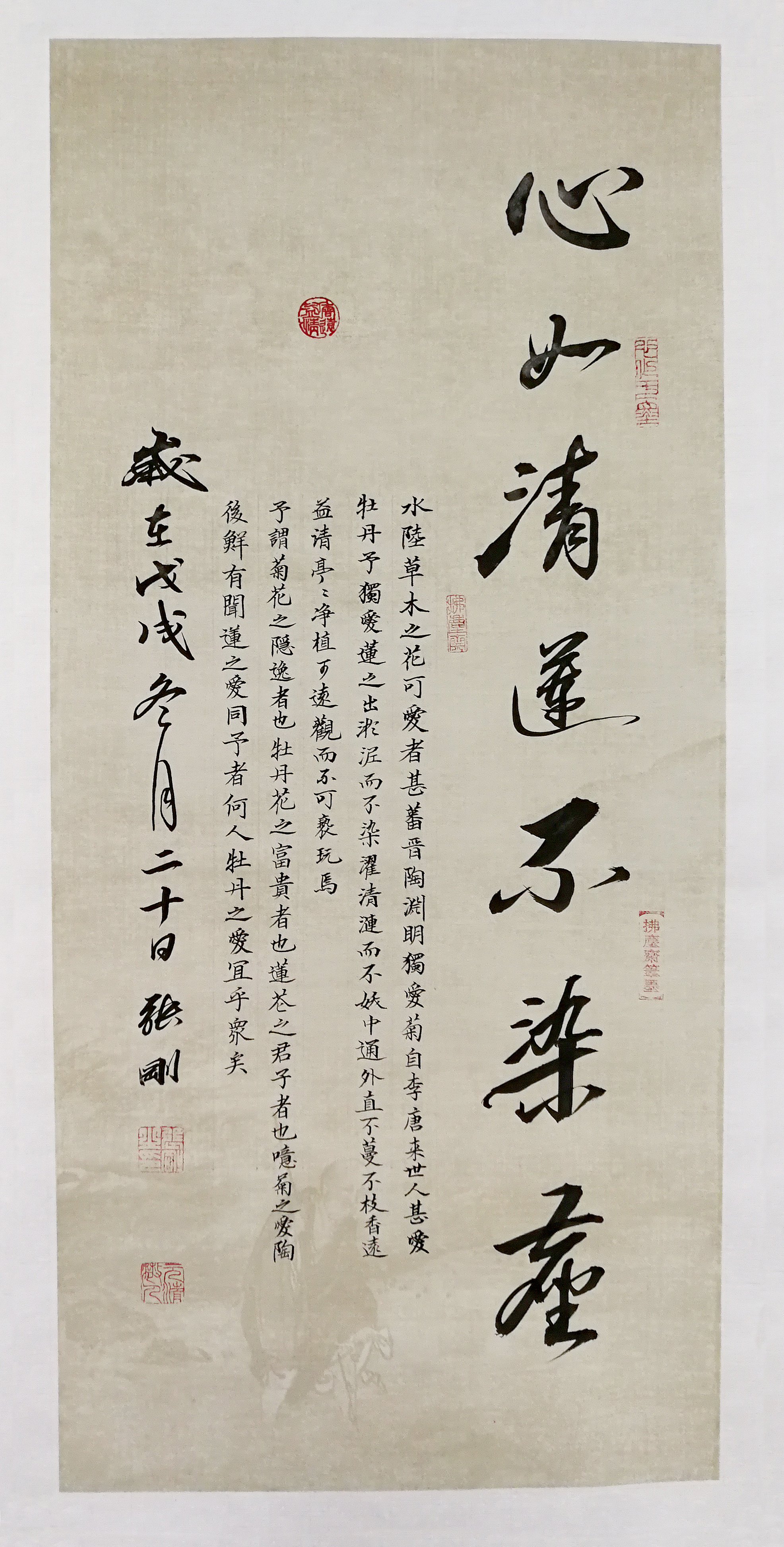 data-ctrid="tvqvhbp8x0ih">张刚,男,中国籍,现为陕西省书法家协会