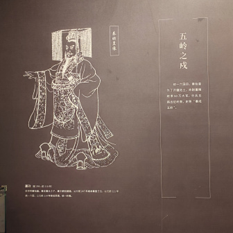 灵渠博物院_百度百科