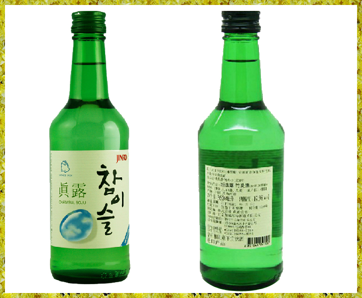  p>韩露酒是一种酒,产自于韩国,口味清新. /p>