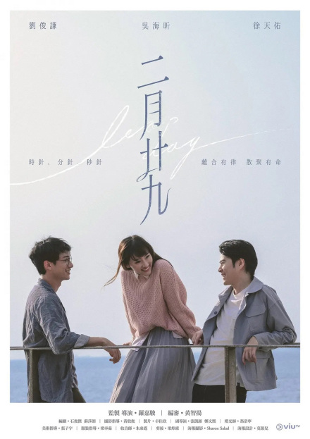 刘俊谦（中国香港影视男演员）_百度百科