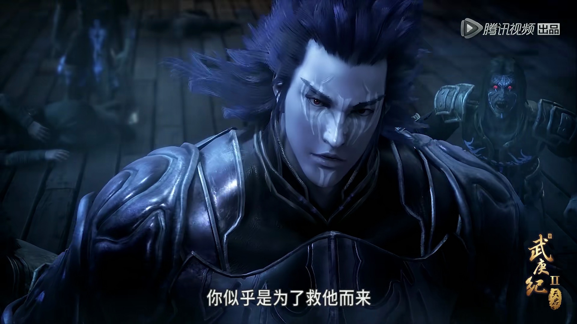  p>十刑,是中国香港漫画《 a href="#" data-le