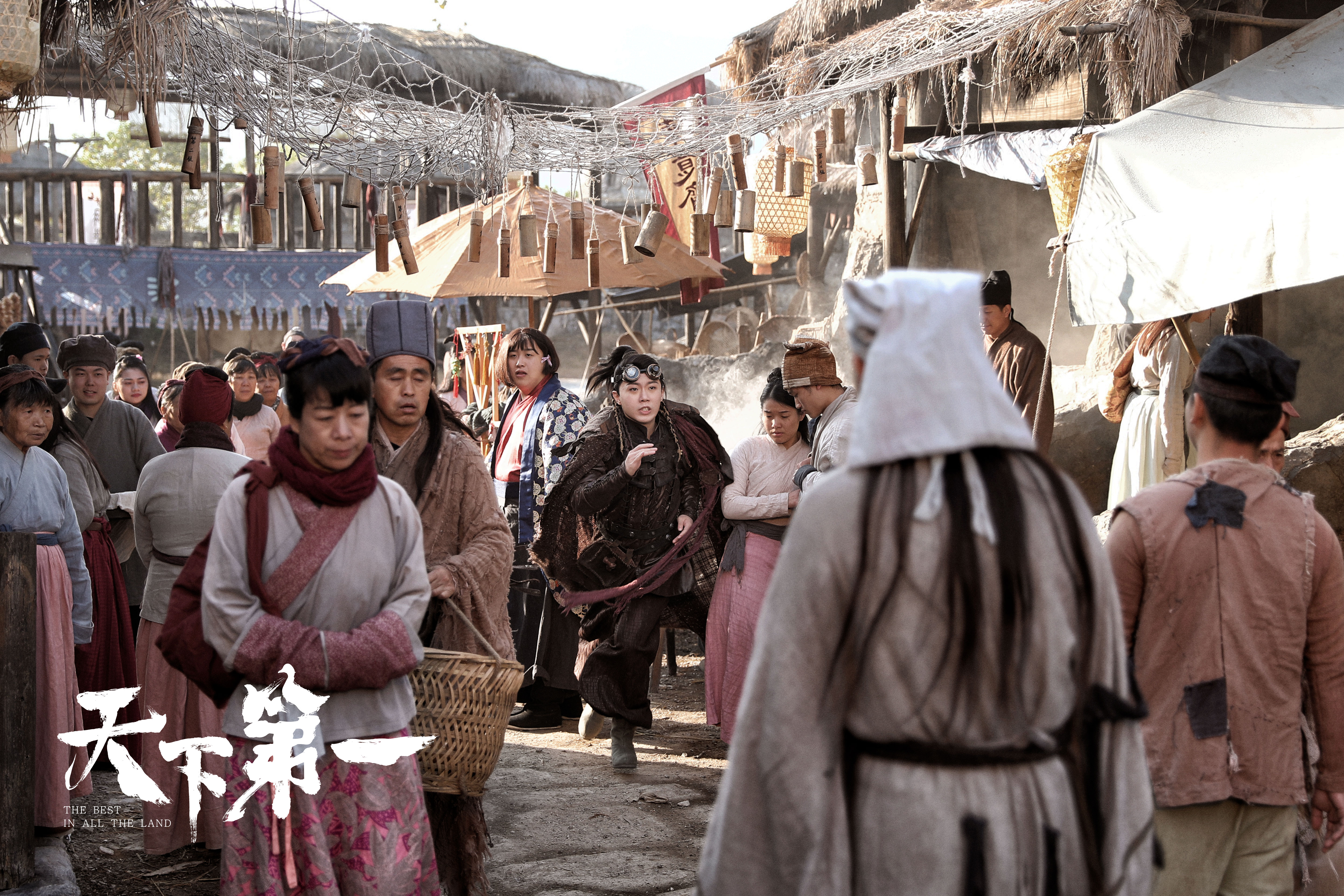  p data-id="2jyzjm8sl01">电影《天下第一》是由 a target="_blank"