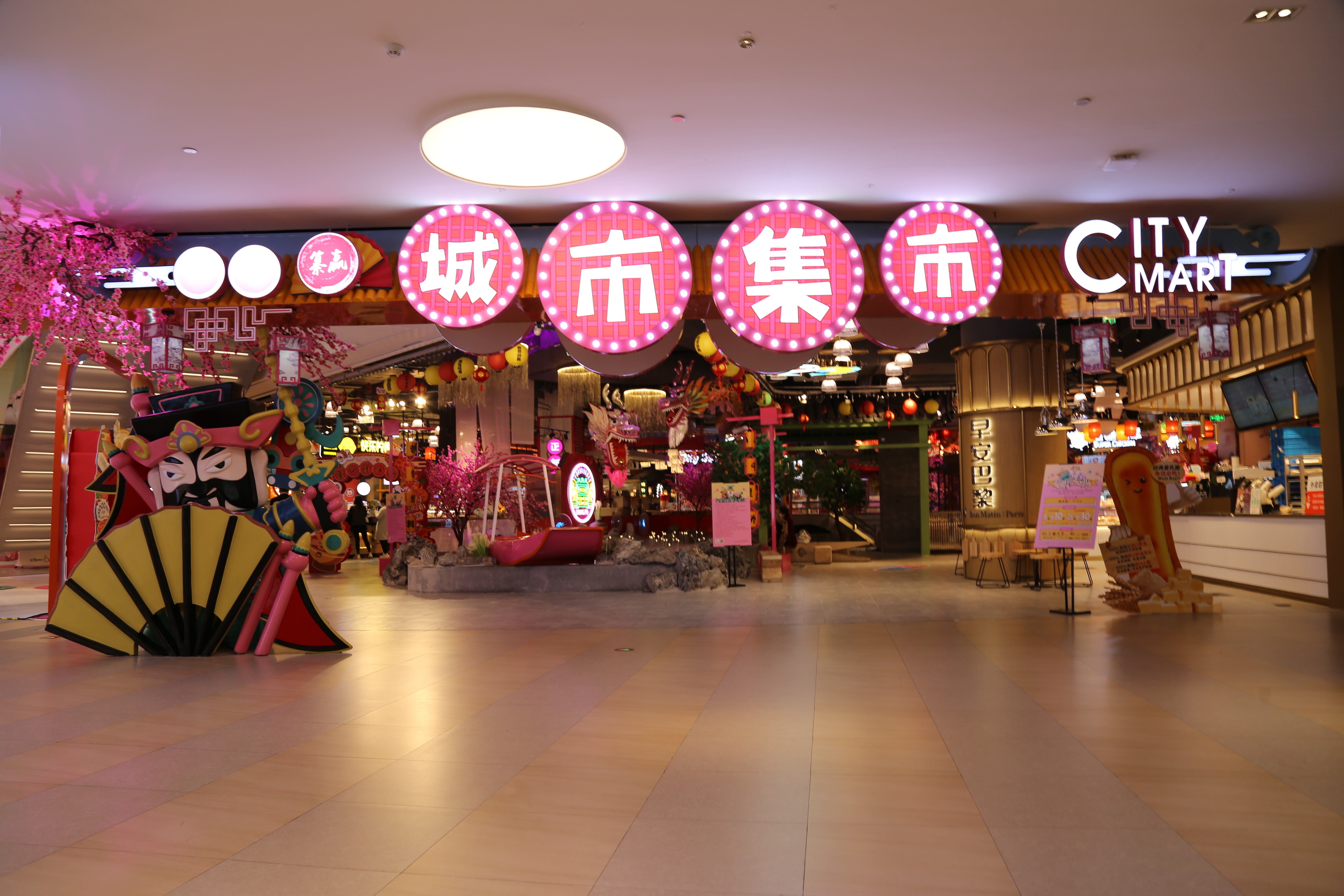 集甲级总部,灵动办公,约11万方购物中心复地活力城于一体,由株式会所