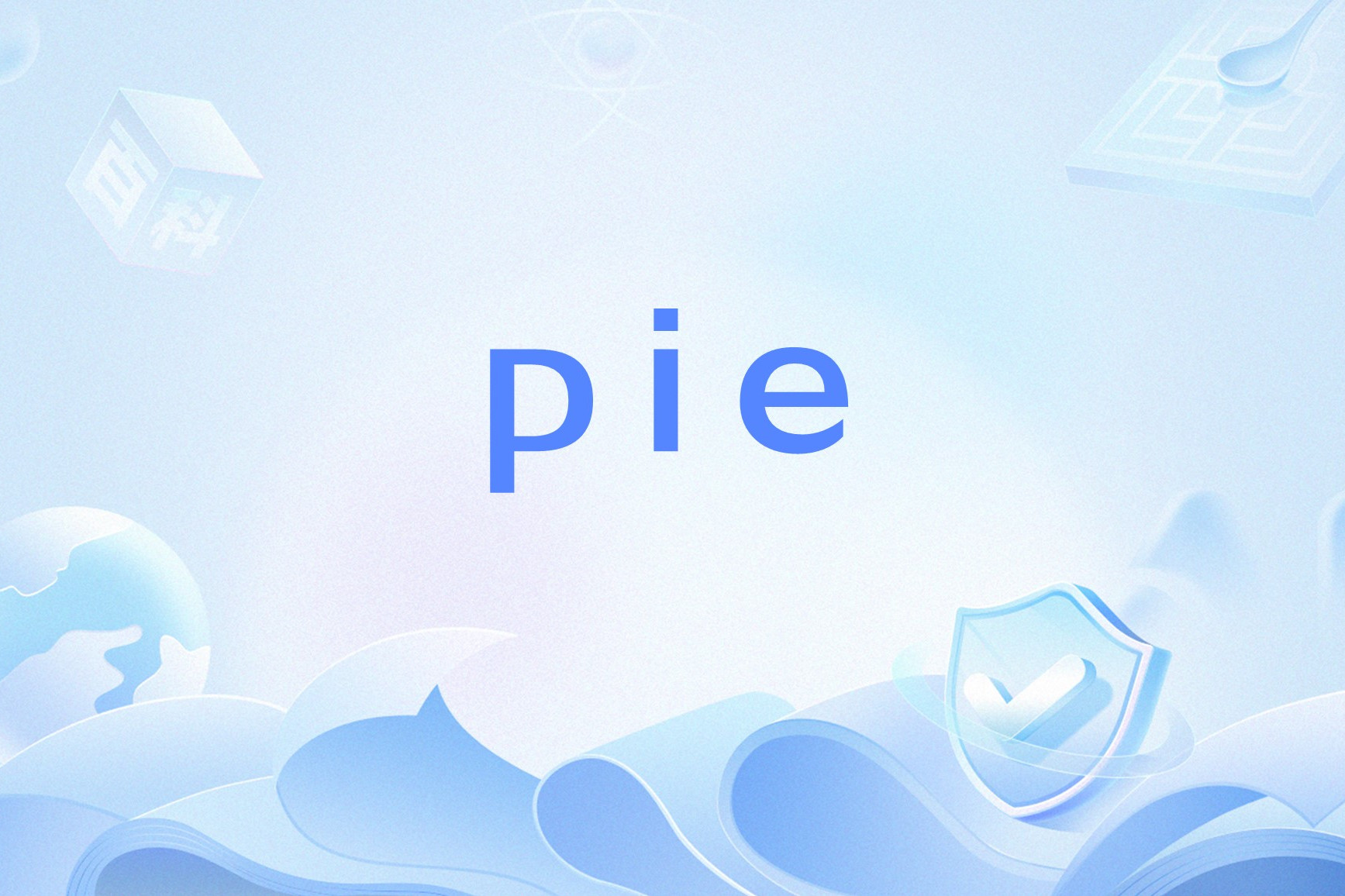 pie