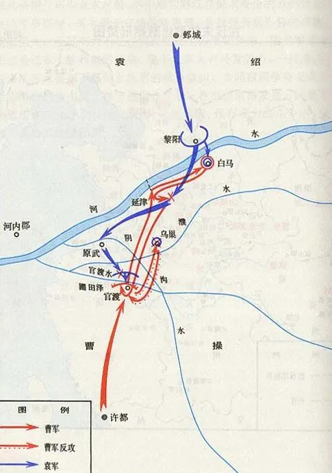 兵力并不占优的曹操，为何能在官渡之战大胜袁绍_百科TA说