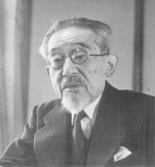  p>日本数学家, a target="_blank" href="/item/东京帝国大学