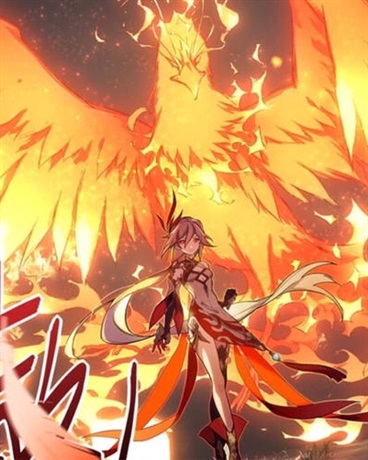 变成赤鸢上仙的我来到了超神学院