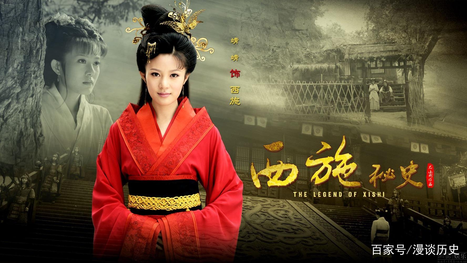 经典对联“住红楼，看水浒，胸有三国，梦里西游”_百科TA说