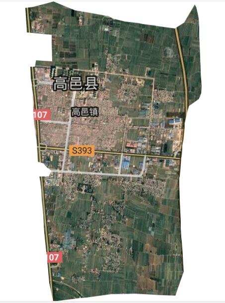 data-lemmaid="305692">石家庄市 /a>高邑县,地处 a target="_blank"