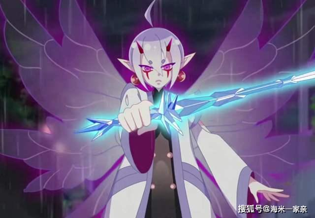  p data-id="gnviqsrhvj">大岩桐精灵王白鬼,登场于 a target="_blank