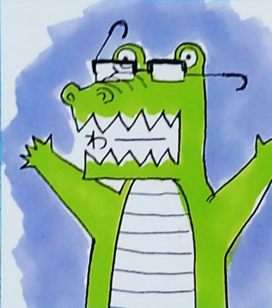  p data-id="gncnyscp0x">吾峠呼世晴(1989年5月5日-),日本漫画家