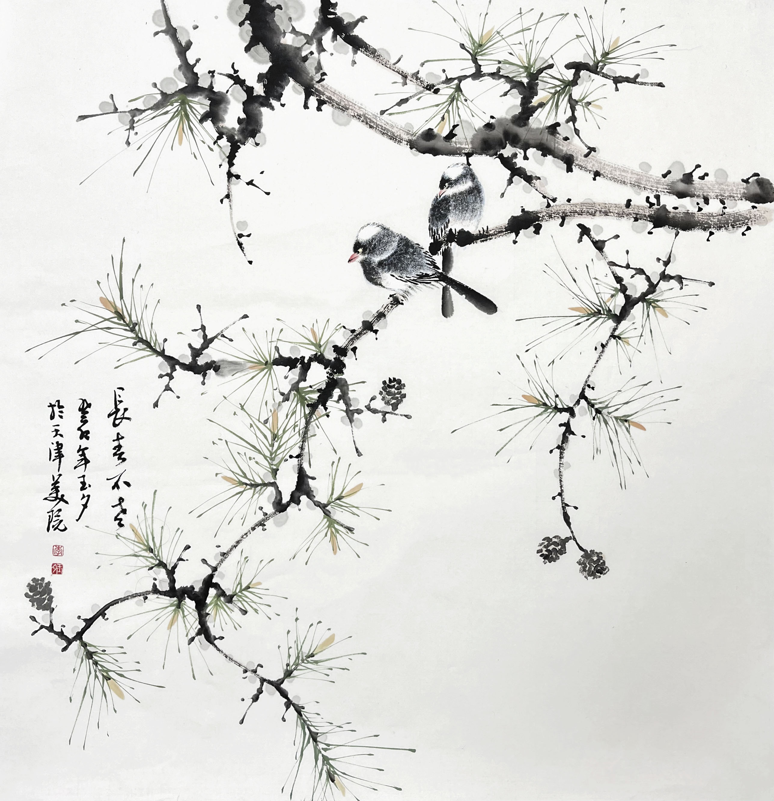 中国近现代名家画集