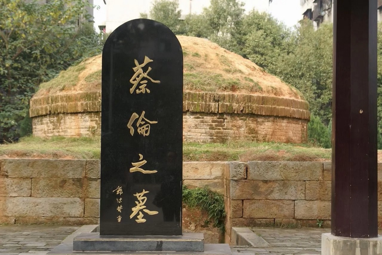  p>蔡侯祠,位于湖南省衡阳市耒阳市人民路68号,耒阳市(县级)城东的