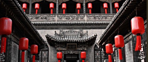 太原——晋商故里