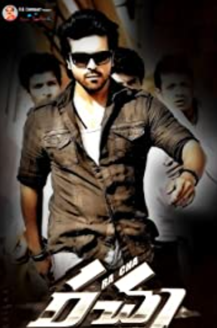  p>《rachcha》是由sampath nandi执导,拉姆·查兰,tamannaah bhatia