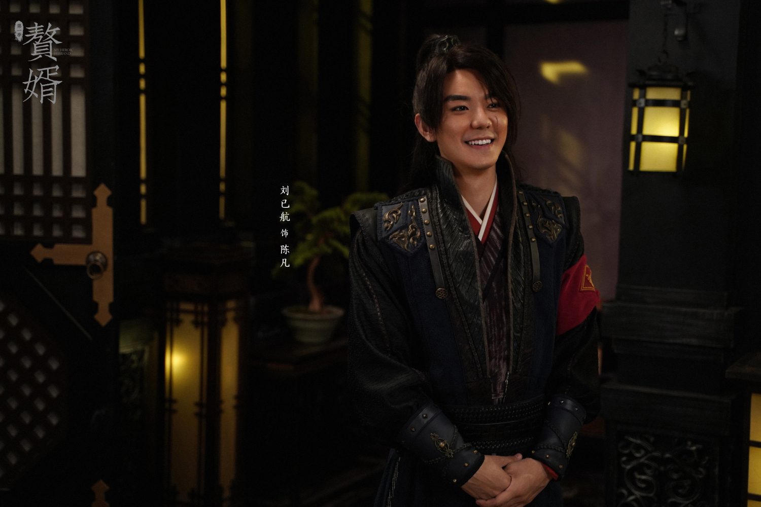 刘一宏（中国内地影视男演员）_百度百科