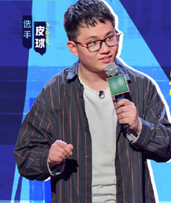  p data-id="sgjkmv5fso1m">皮球,男,脱口秀演员,曾参加综艺节目有