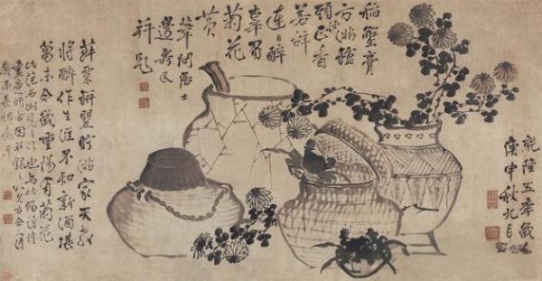 边寿民_百度百科