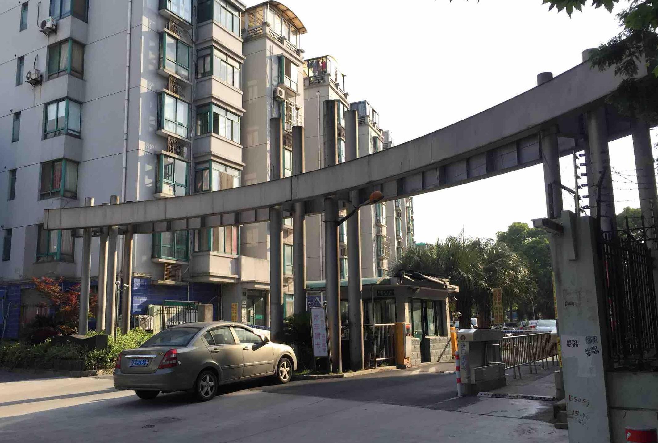 美树铭家一期至二期